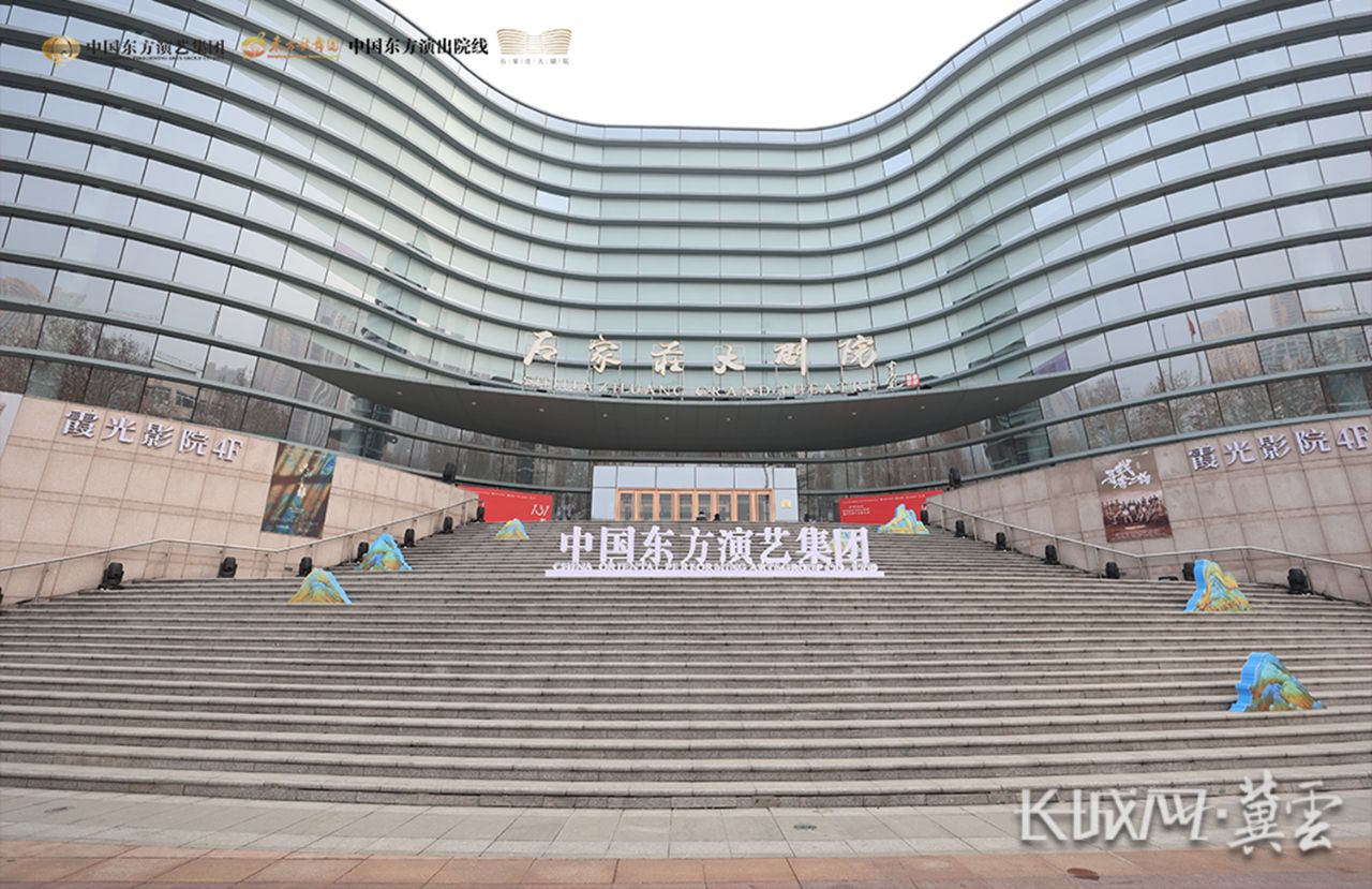 北门台阶 北门台阶