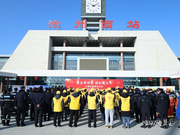 微信图片_20260202152709_4_965