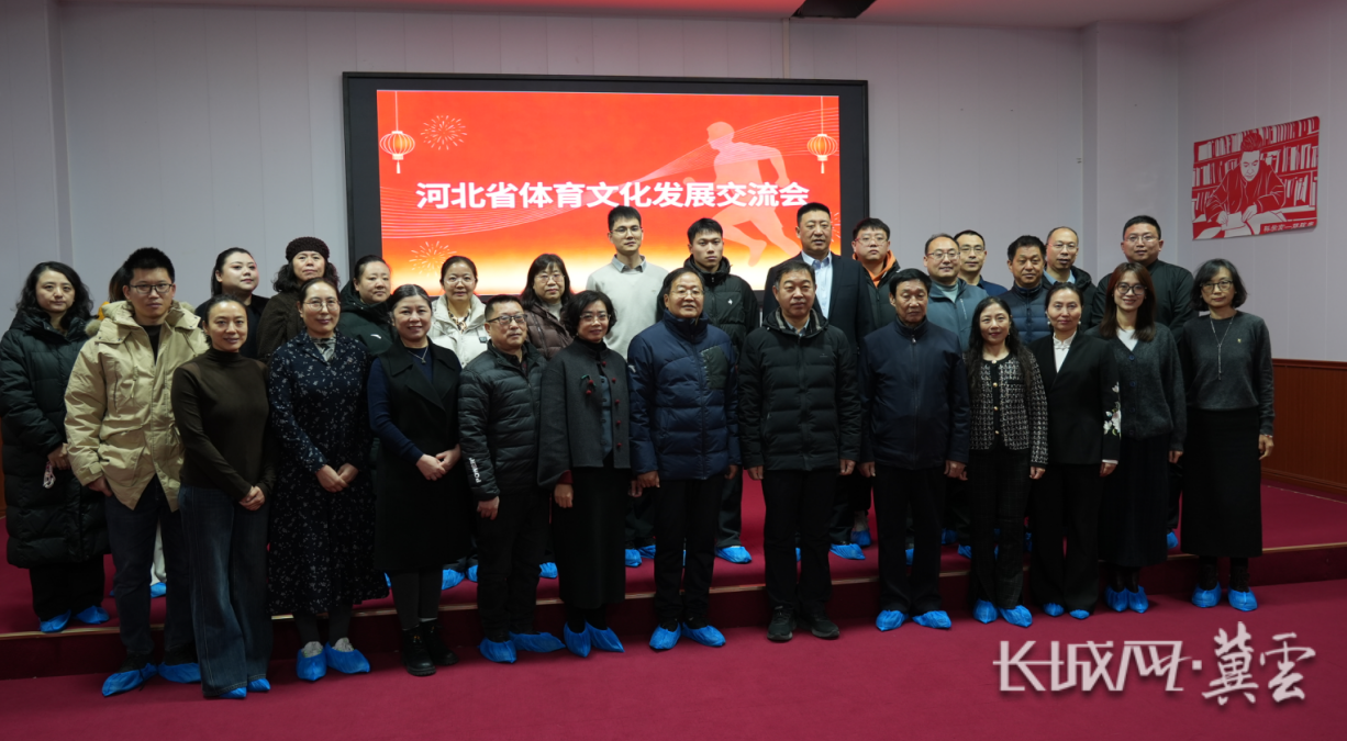 微信图片_2026-02-02_162145_358