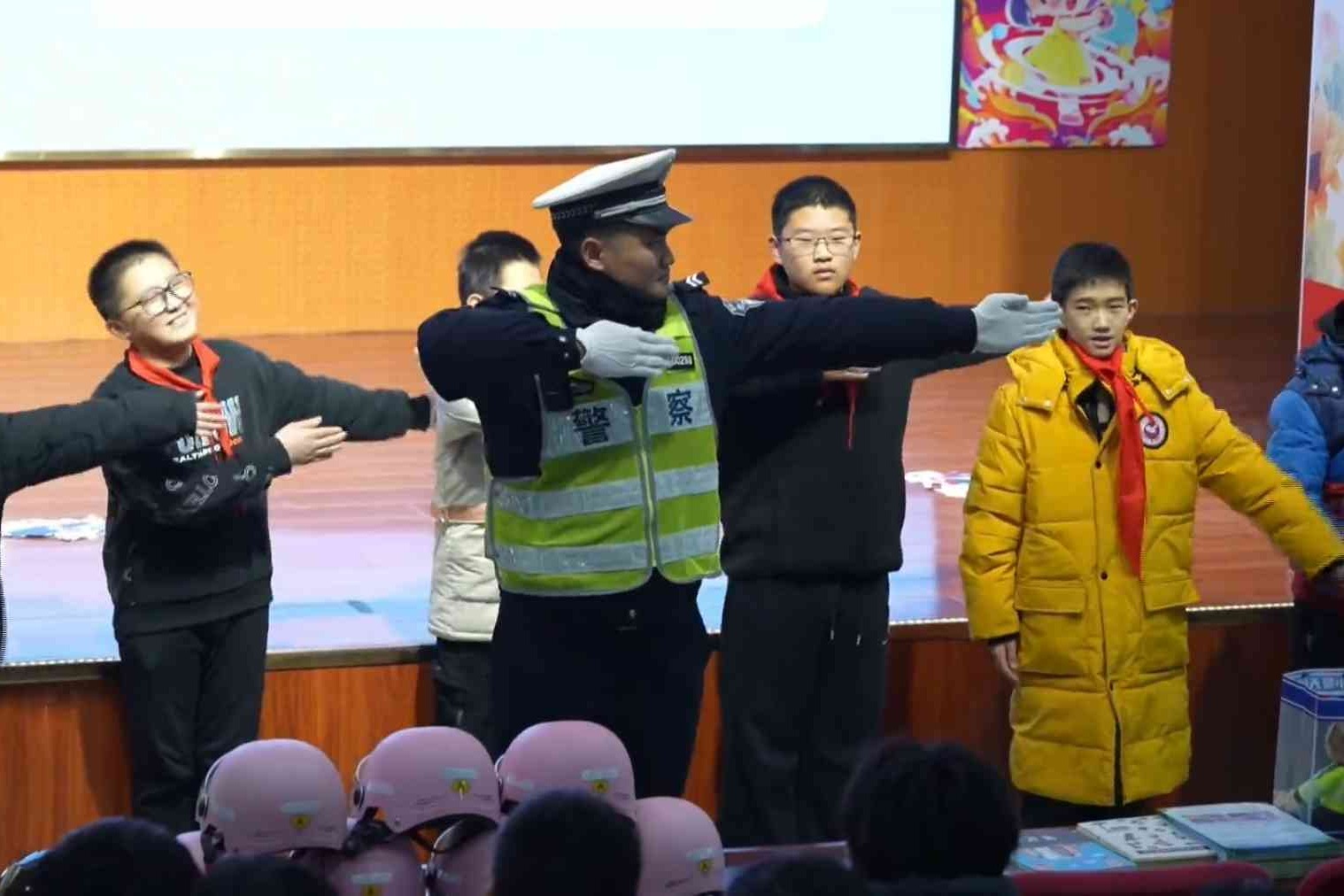 假前交通课 安全带回家