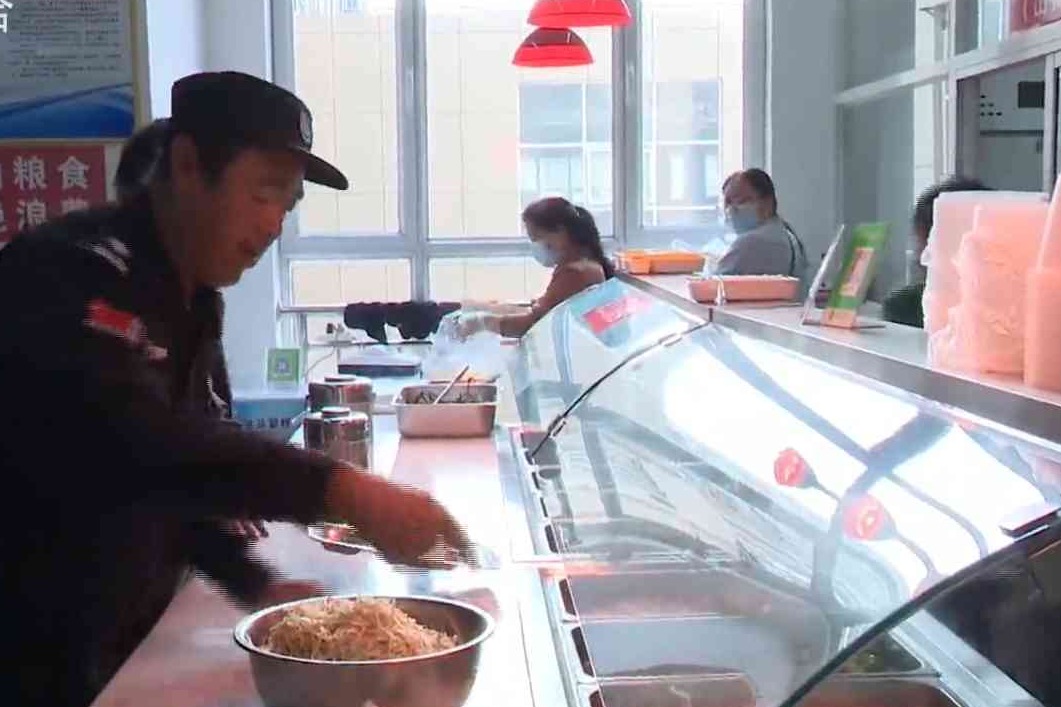 衡水：构建老年友好型社会 绘就幸福颐养新图景