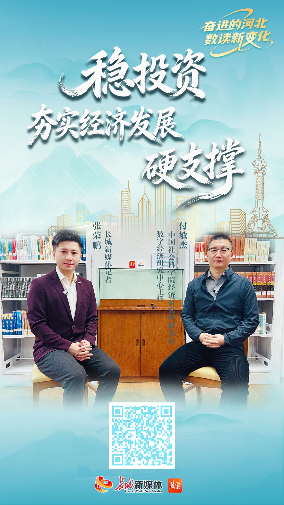 06a6c53a08c9173ee9a3eb2f9a9e588c