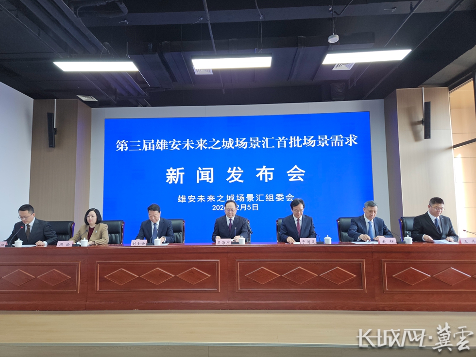 微信图片_20260205104730