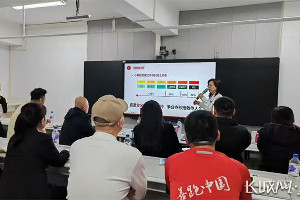 衡水四院举办“新春护安康 急救伴我行”公益科普活动