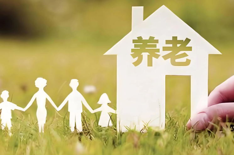 多措并举破解农村养老难题