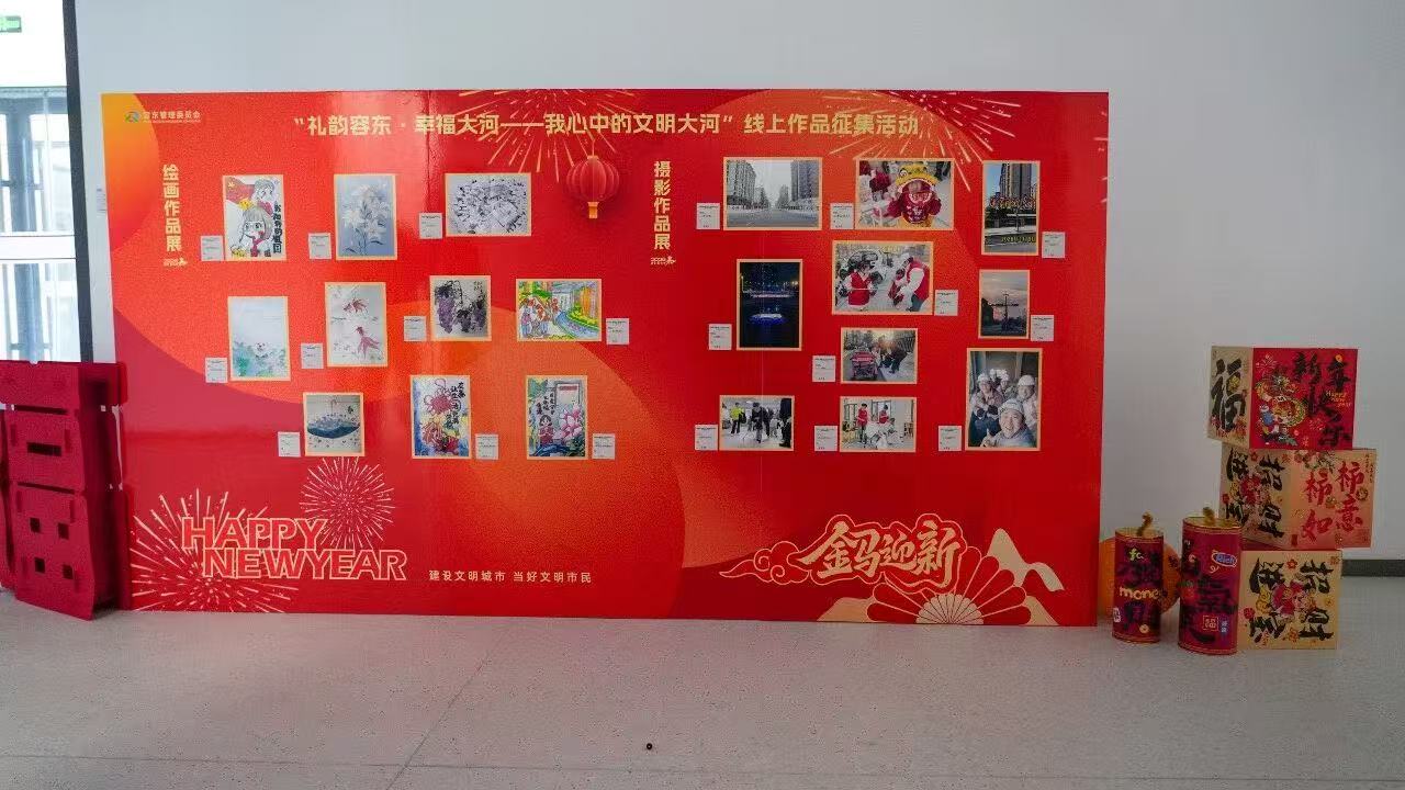 1770598235100046697.jpg e772a287d3f7b532be89973d66cfe129.jpg