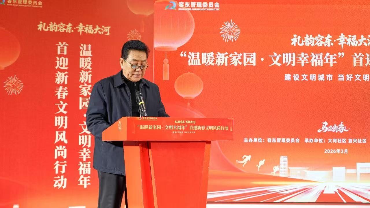 1770598299740001537.jpg 90660a7db0242a00095e7dc75d28f75b.jpg