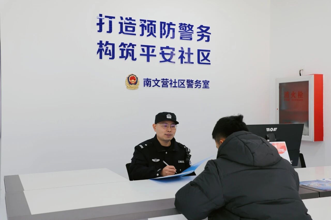 1771556971528064306.jpg 7245cffff10c2d0fccbc4d28d5965c29.jpg