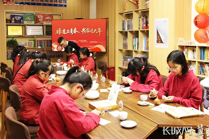 衡水：赏非遗品书香 邀您一起过大年