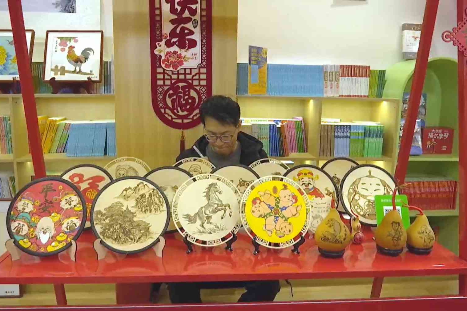 衡水：非遗正青春 书店过大年