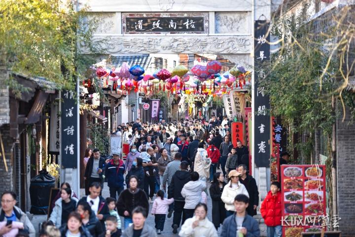 邯郸涉县：春节文旅市场热力十足