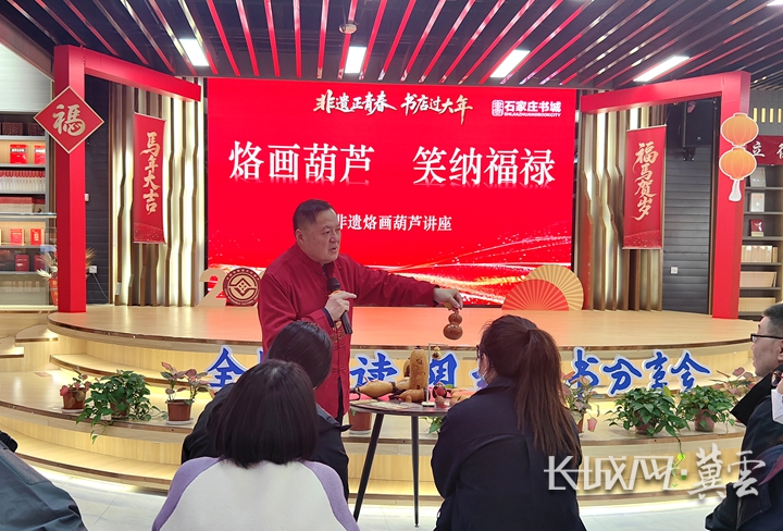 微信图片_20260223224029_532_75_副本