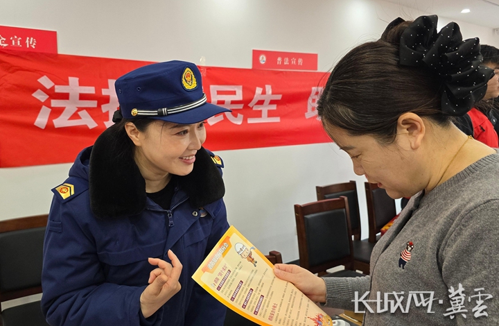 微信图片_20260224092221_41_569