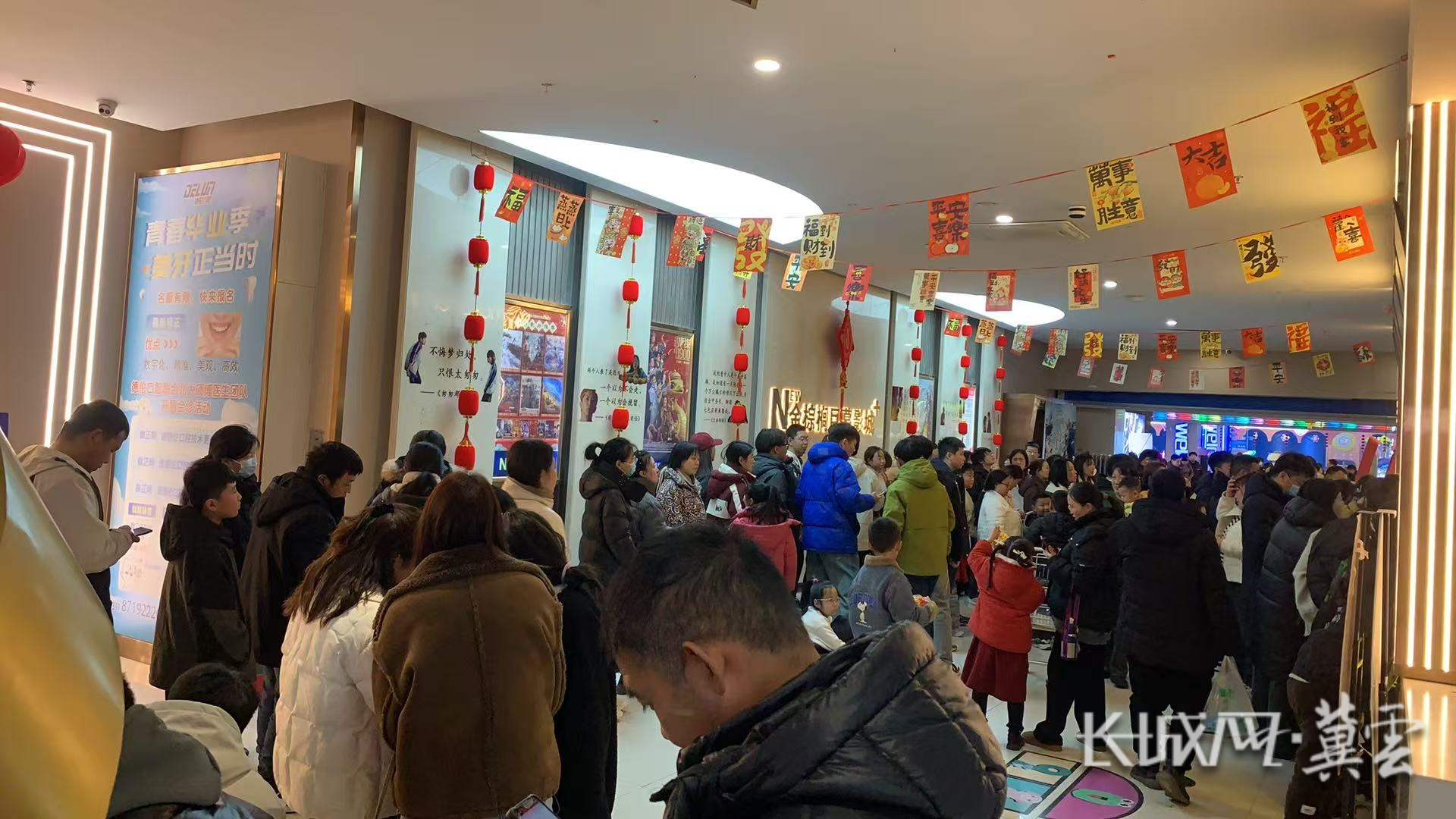 微信图片_20260224154736_23_1792 微信图片_20260224154736_23_1792