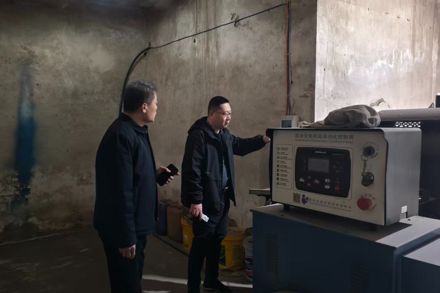 微信图片_20260225150633