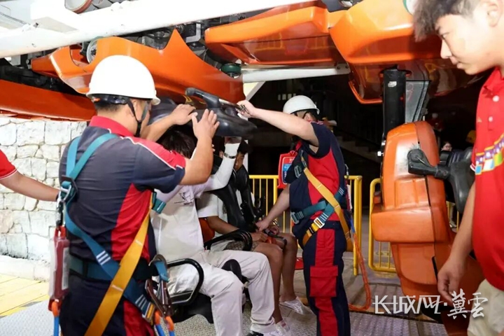 娱乐设备1_副本