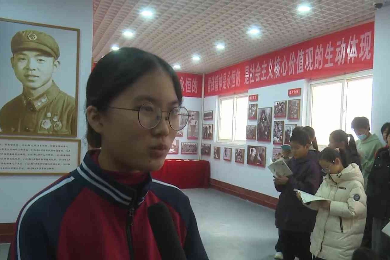 衡水学雷锋志愿服务纪念馆接收300本图书捐赠