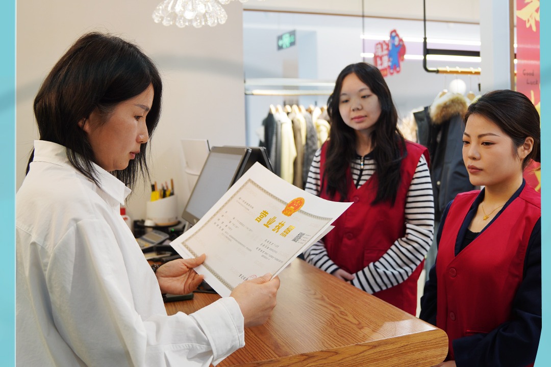 百姓看联播 | 政务“外卖”一键点 精准配送效率高