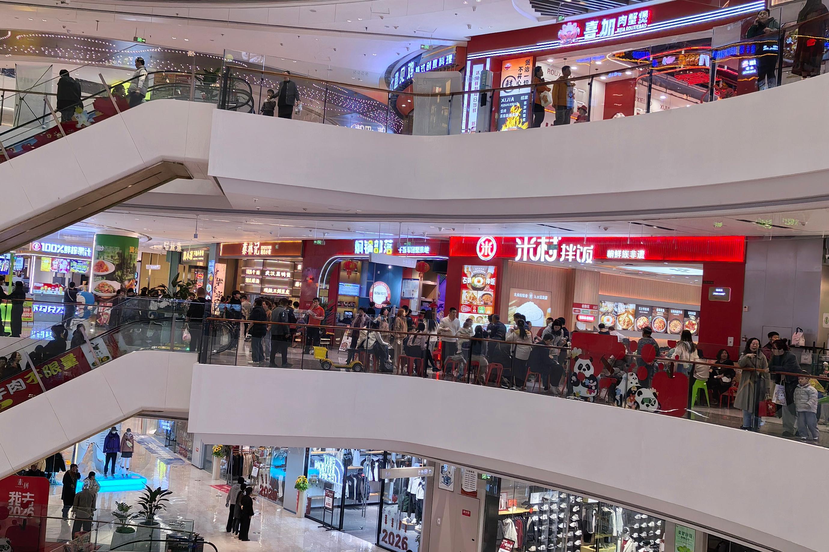 春节期间 衡水消费市场亮点纷呈活力释放