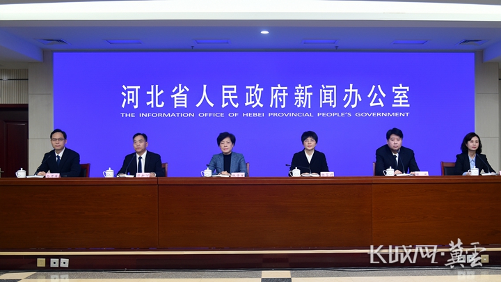 监管主席台全景图