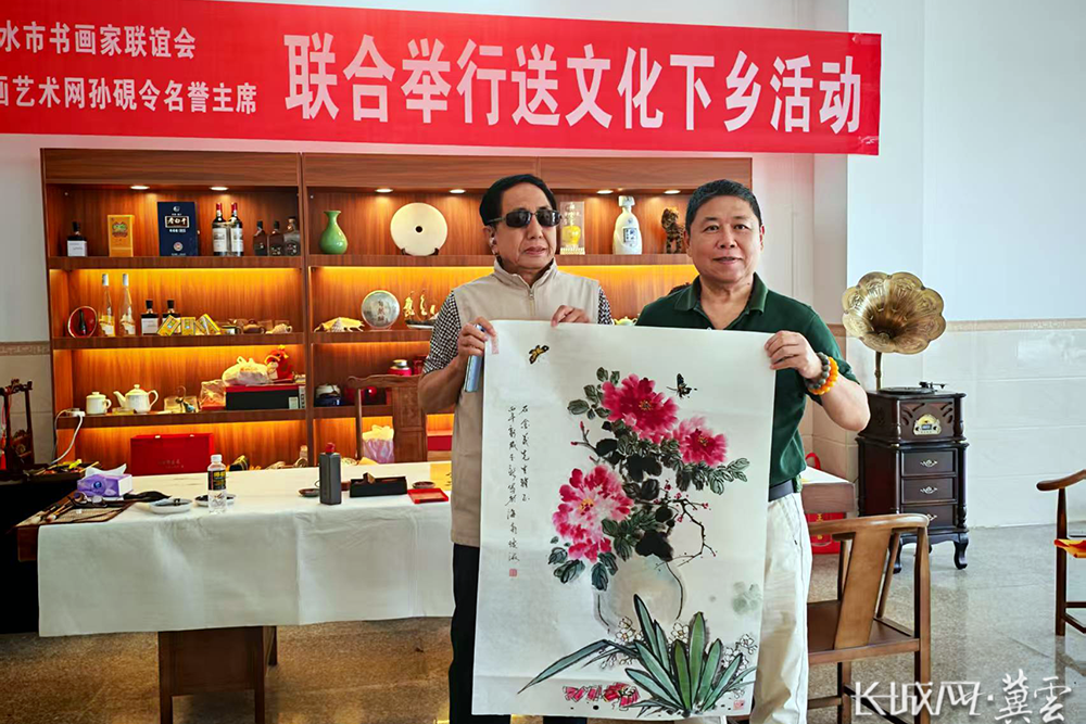 衡水市书画家联谊会赴琼海开展送文化下乡活动