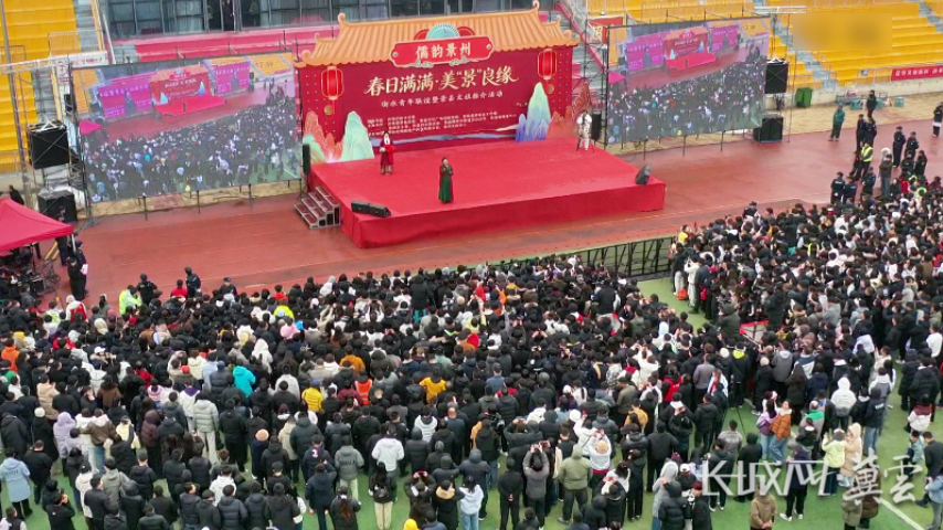 活动现场 活动现场