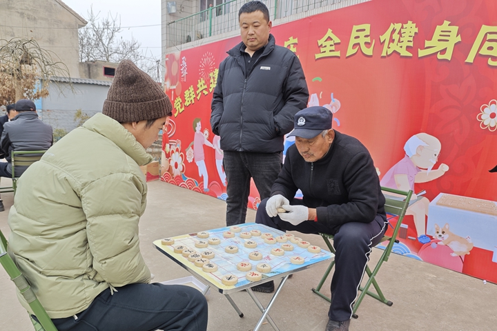 唐山迁西：全民共健身 运动闹元宵