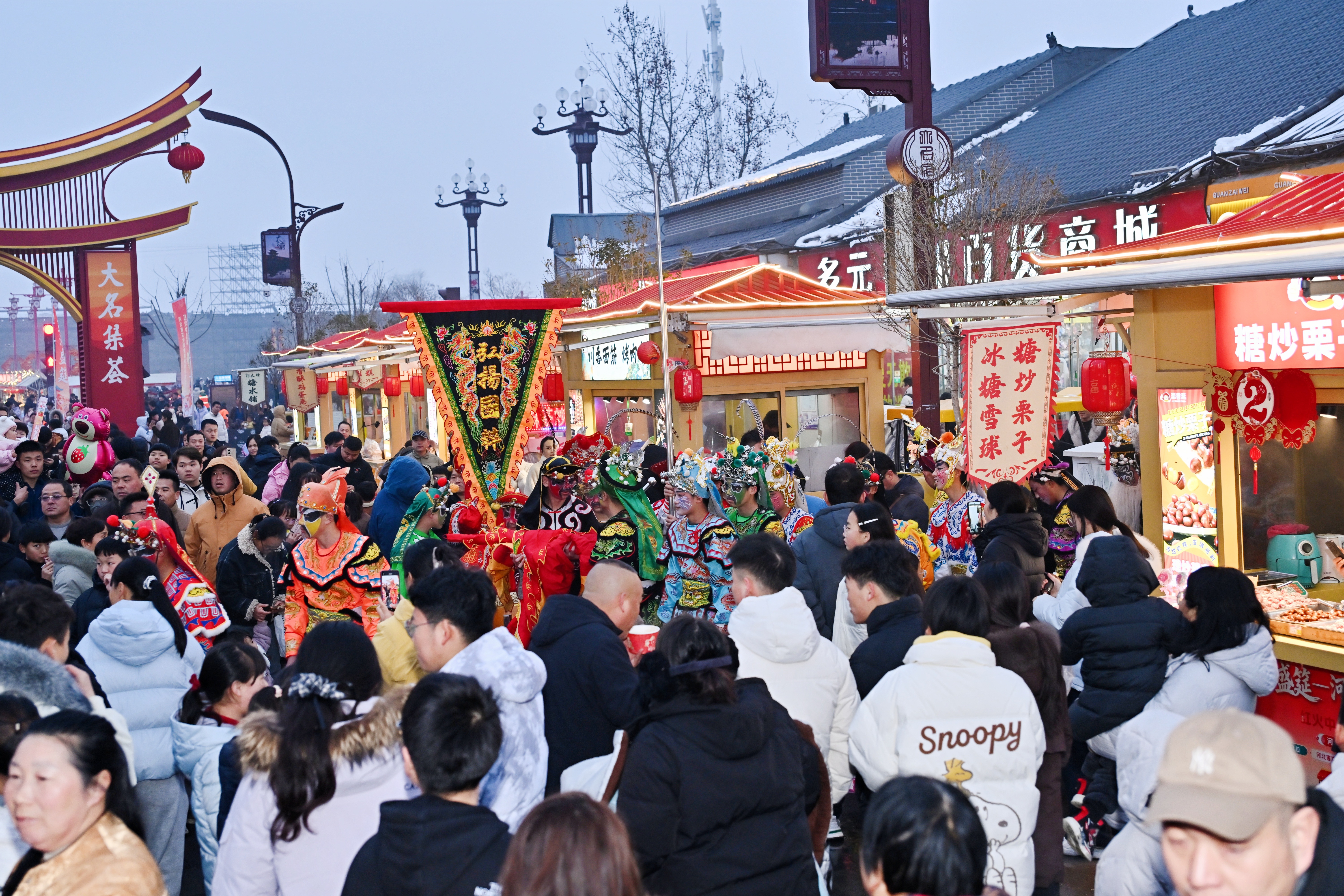 元宵燃动大名府！非遗英歌舞演绎本土传奇
