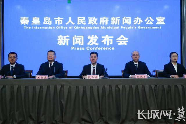 全国仅2个！秦皇岛市获评热线服务质量A+等级