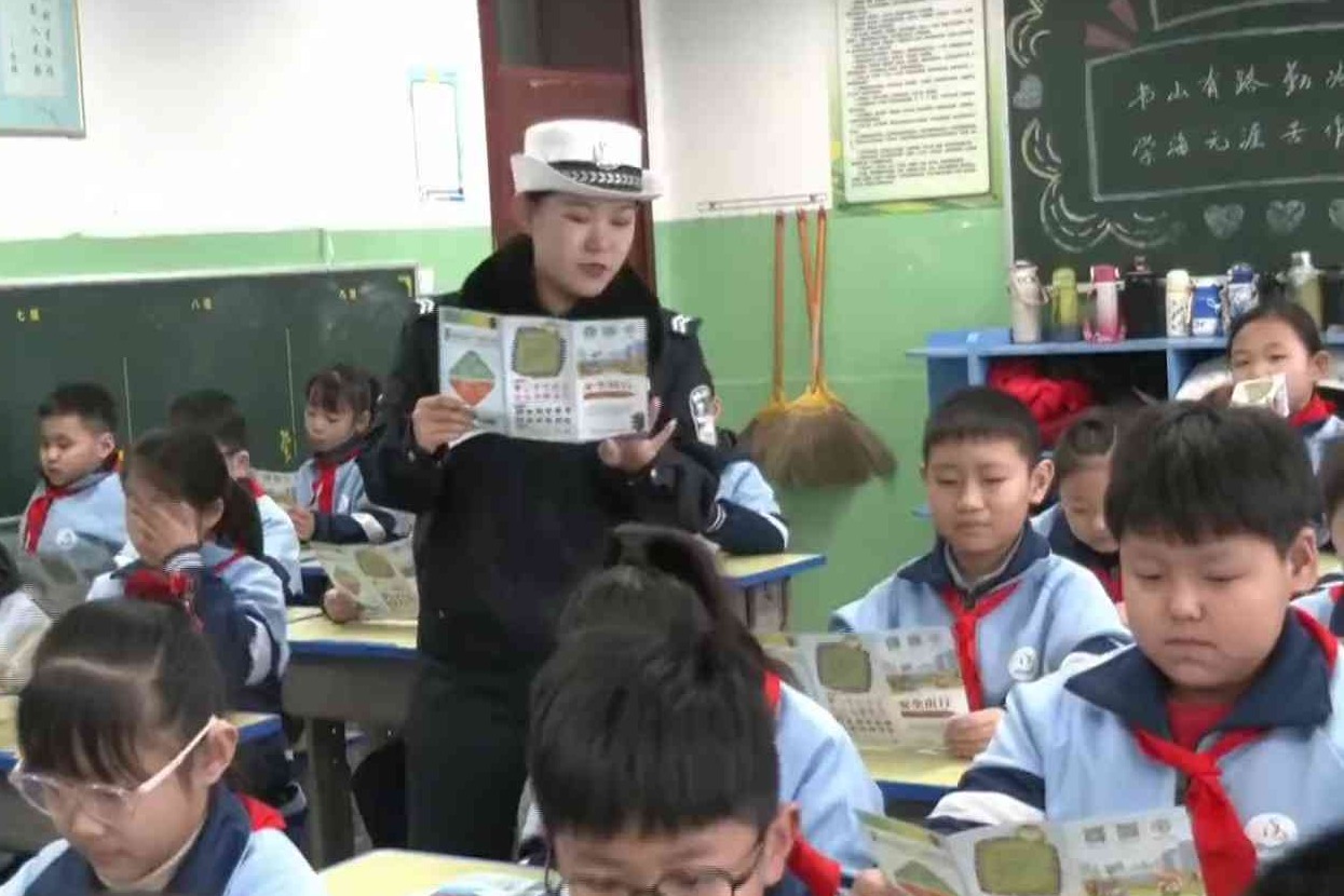 开学第一天：春风护苗 平安相伴