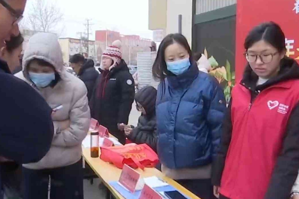 衡水市各地开展“春风行动”助力稳岗就业