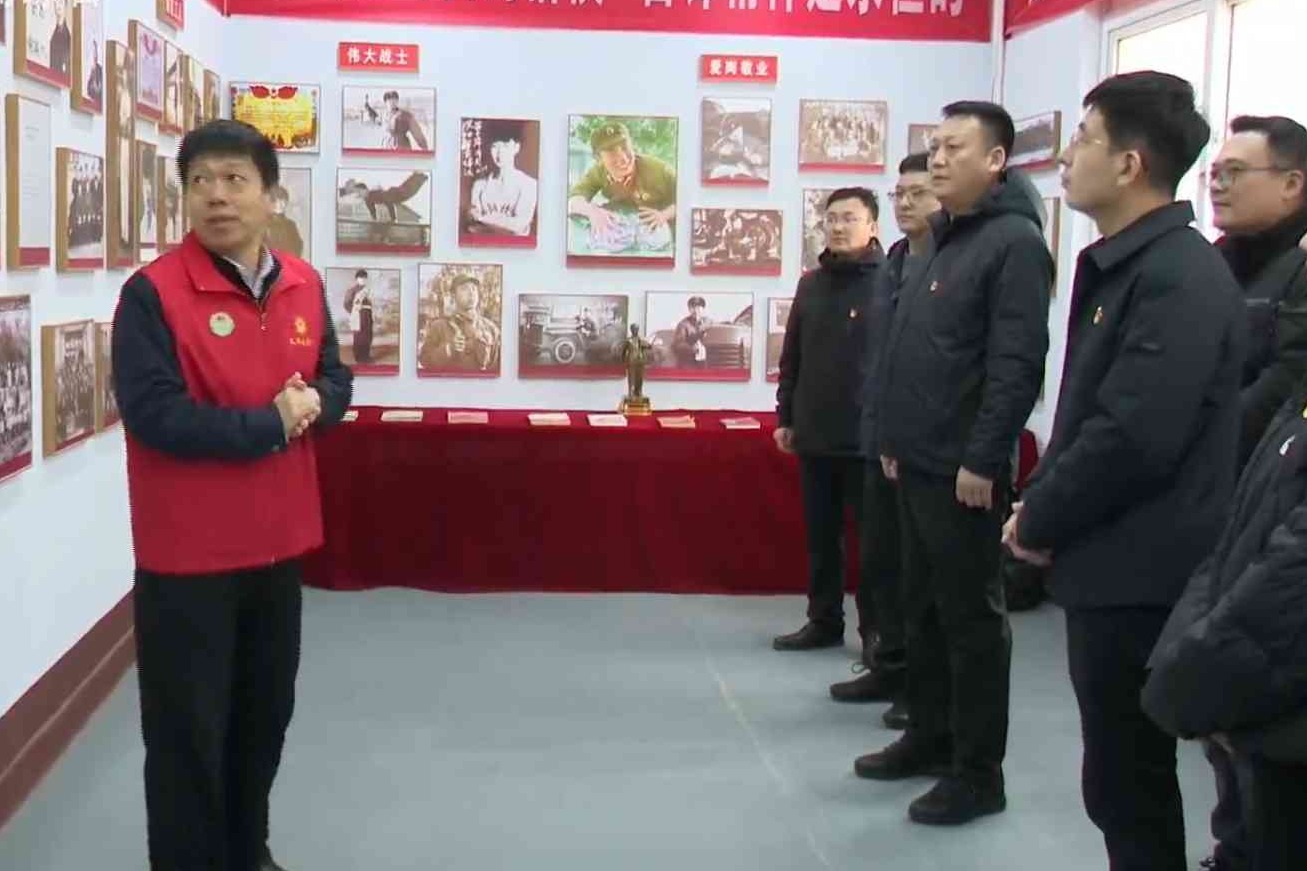 衡水市开展“感悟雷锋精神传承榜样力量”参观学习活动