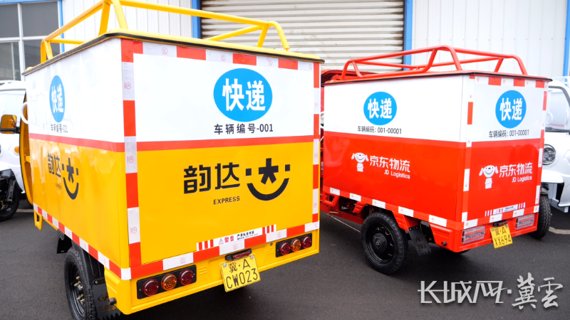 00304145842_299edbf5