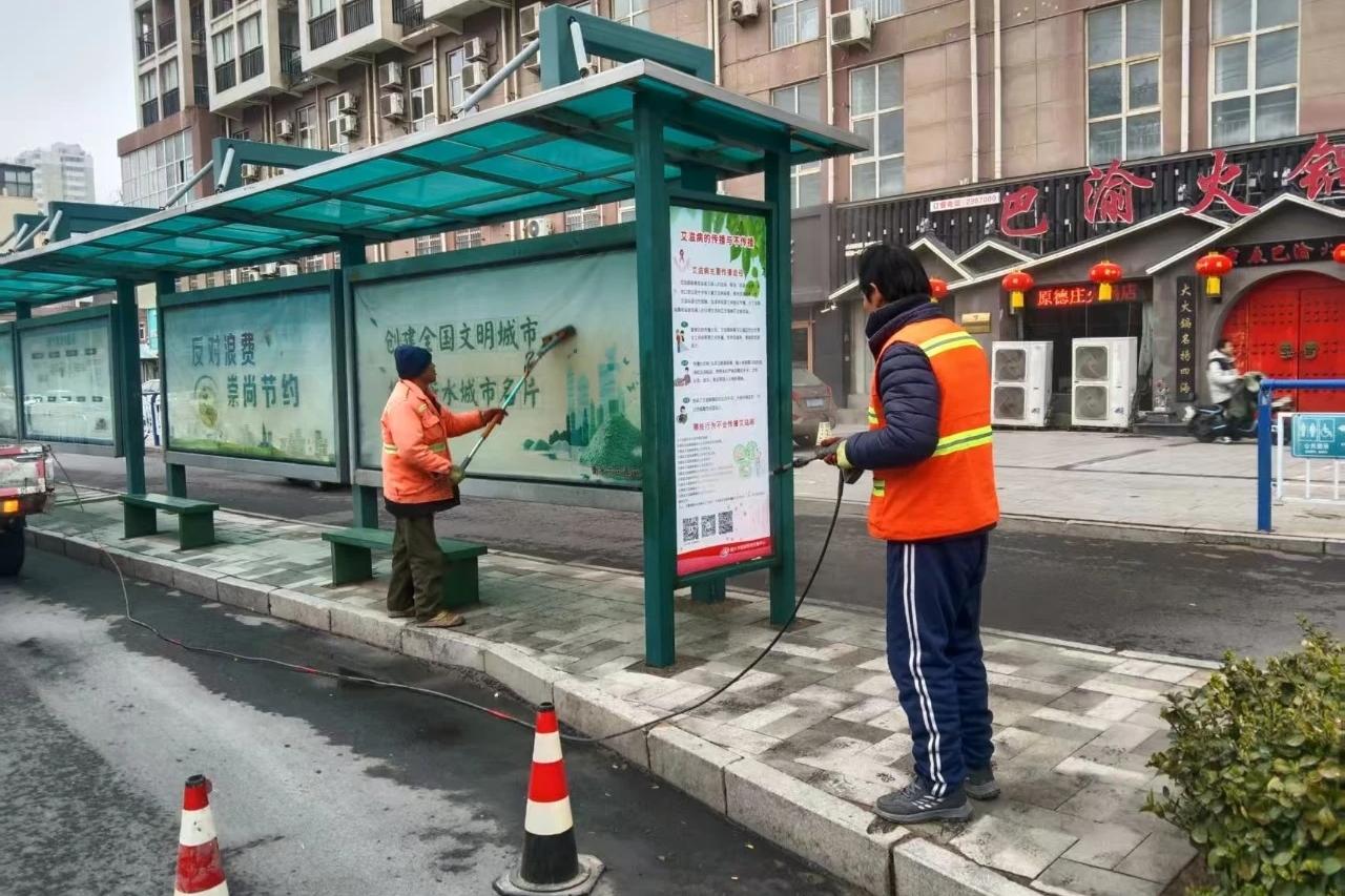 衡水市区326座公交站亭集中“美容”