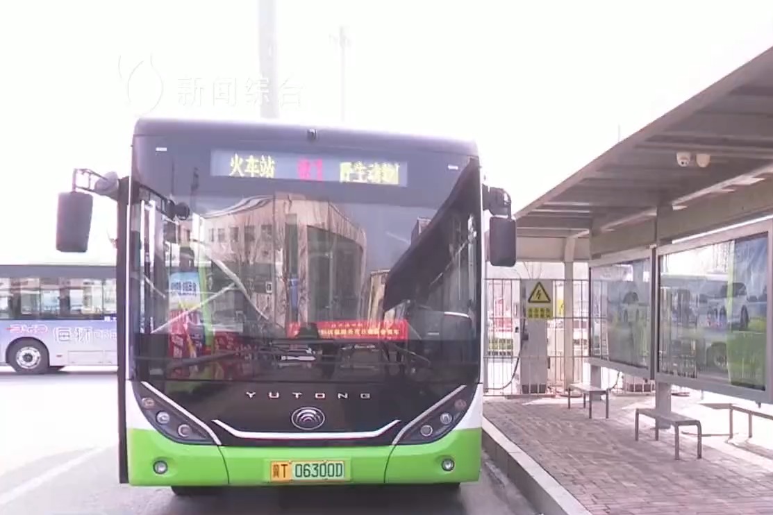 公交车司机拾金不昧 传递诚信正能量