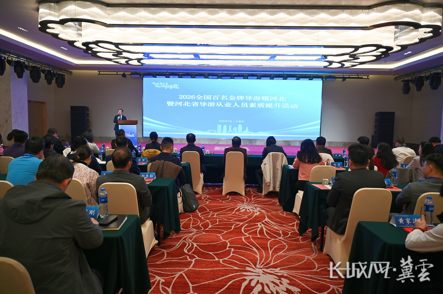 mmexport1773803487256-opq4438825191