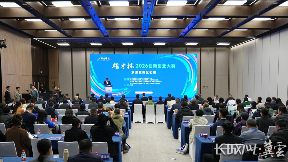 微信图片_20260319110400_1991_263