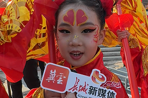 最小舞龙天团！山海关“小龙人”萌出圈