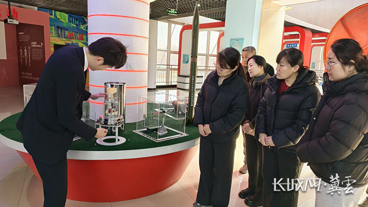 微信图片_20260320094104_29_1330 拷贝