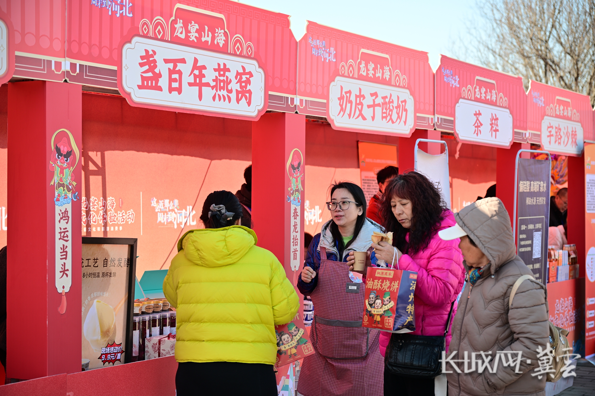 1773971976 1773971976