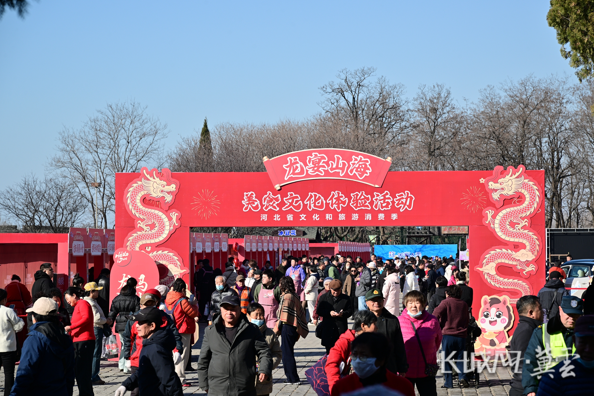 1773972030 1773972030