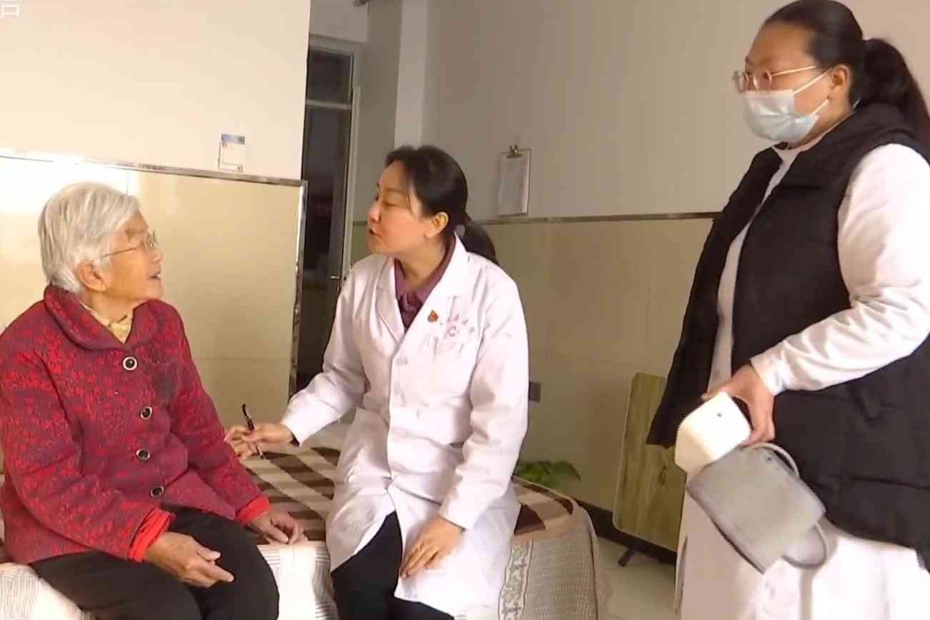 阜城县：做好“医养结合”为老年人托起稳稳的幸福