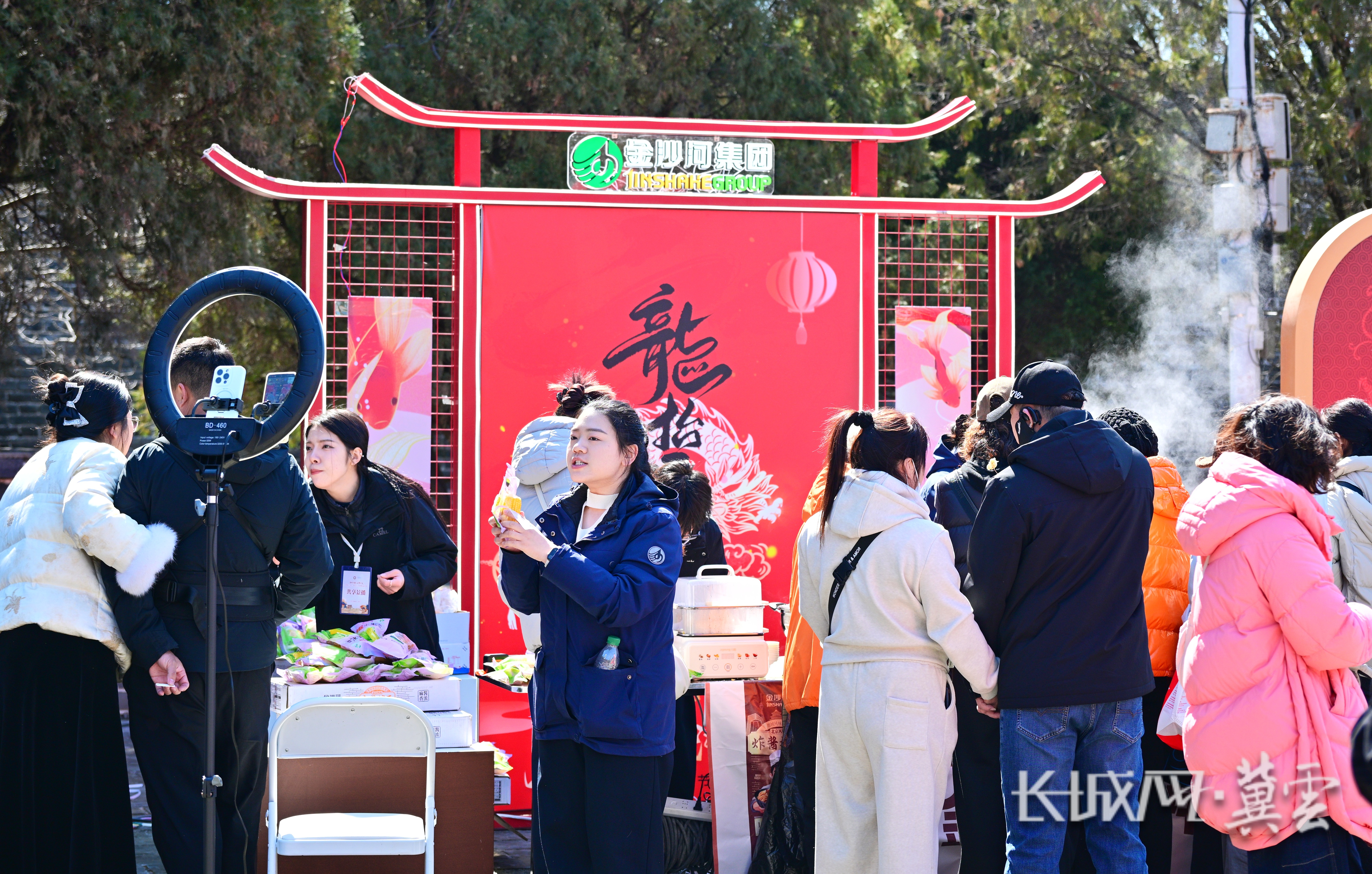 微信图片_20260320115620_4_31 微信图片_20260320115620_4_31