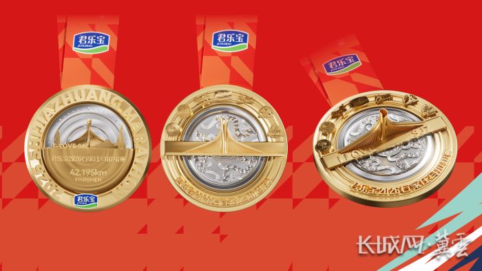 微信图片_20260320120801_85_1321 微信图片_20260320120801_85_1321