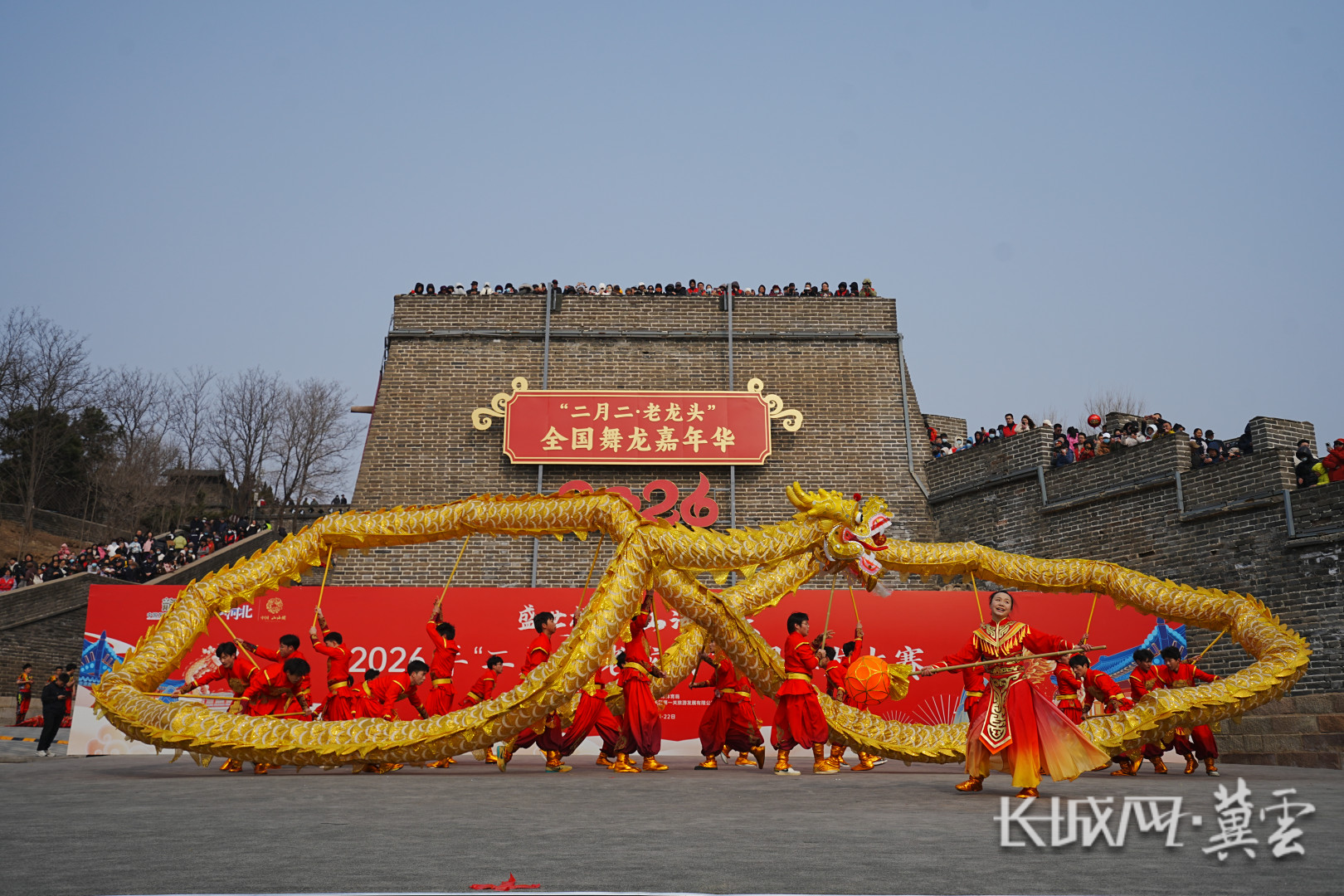 M1H03659-opq4445067350