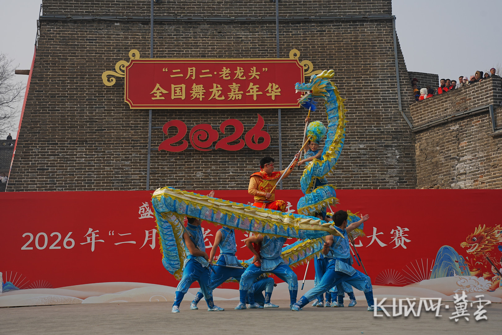 M1H04525-opq4446442017