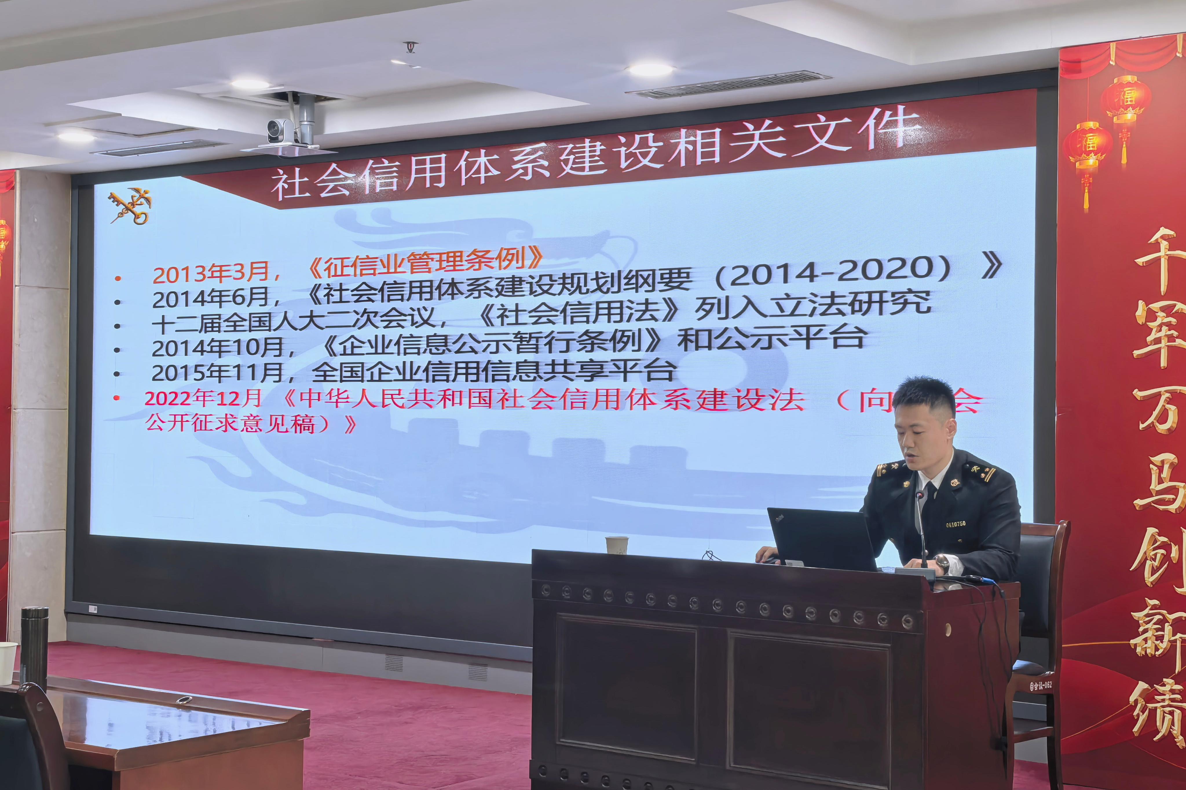 讲透政策 送足红利 做实服务 衡水海关携手商务、银行推出“政策大礼包”助力企业扬帆出海