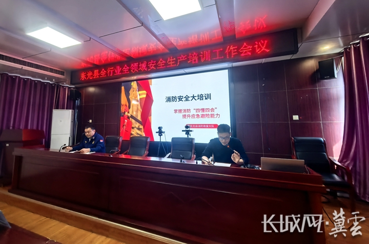 微信图片_20260323093149_119_569