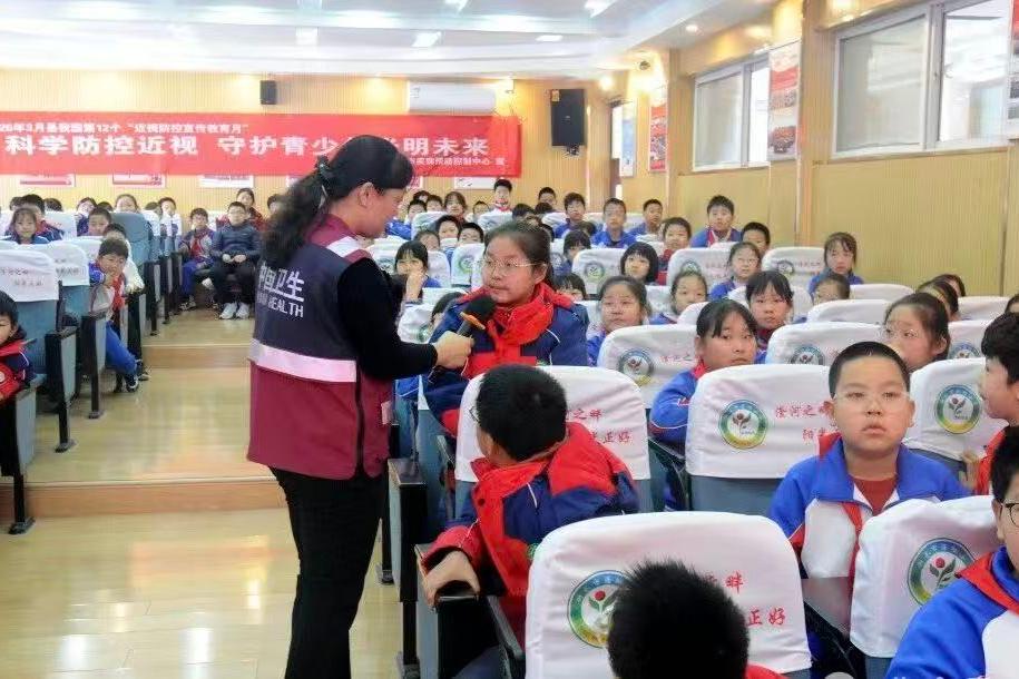 衡水市开展近视防控宣传教育月活动