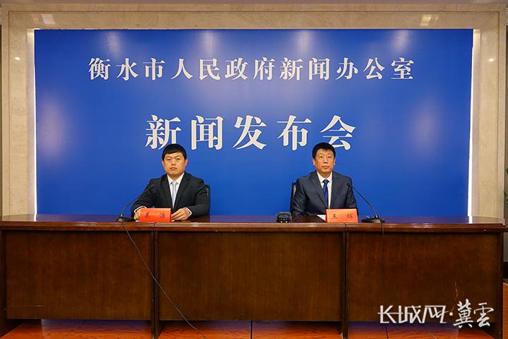 刷新“衡水速度”！为优化营商环境按下“快进键”